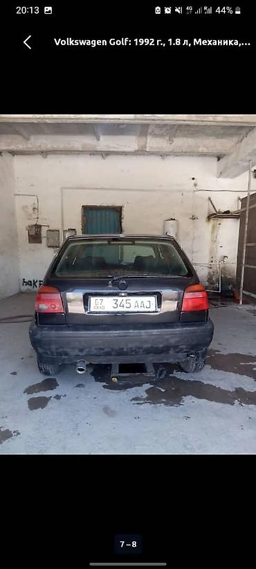 Volkswagen: Volkswagen Golf: 1992 г., 1.8 л, Кол менен иштөөчү, Хетчбек — 2