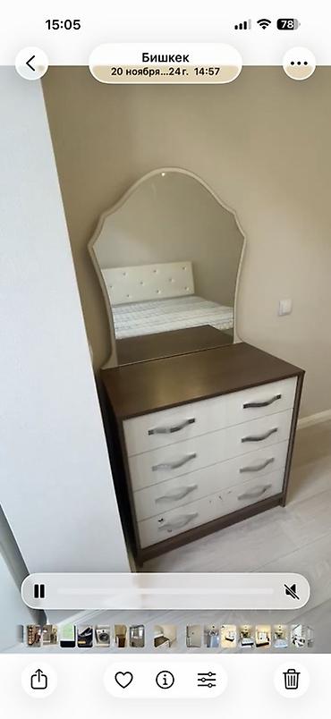 Спальные гарнитуры: Спальня комплектом Состав: - Двуспальная кровать с высоким мягким — 15