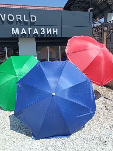 садовая мебель из ротанга: Зонты для пляжа, для отдыха, для пикника Ножки для зонтов так же в