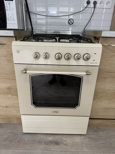 выкуп микроволновок: Газовая плита Artel Milagro 10-E, цвет слоновая кость/кремовый, в