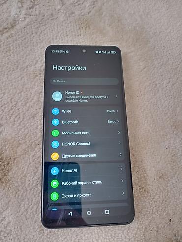 хонор 600 про: Honor X9 5G, Б/у, 256 ГБ, цвет - Черный, 2 SIM — 4