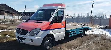 sprinter 2 2: С жёсткой сцепкой, С лебедкой, С ломаной платформой — 1