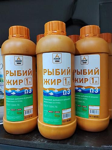 Рыбий жир ASKOР, 1 л - Кормовая добавка в рацион животных и птиц -