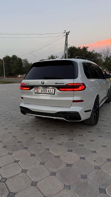 глушитель бмв х5: BMW X7: 2024 г., 4.4 л, Автомат, Бензин — 4