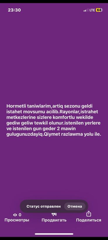 аренда авто с последующим выкупом бишкек: Minik avtomobili, İsmayıllı
