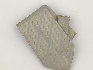 Tie, color - Beige, condition - Perfect