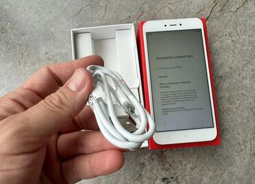 xiaomi red note: Redmi, Redmi Note 5, Б/у, 32 ГБ, цвет - Серый, 1 SIM, 2 SIM