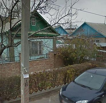 дом кут: Продается частный дом в центре города, рядом Министерство Энергетика — 1