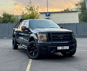прицеп для машины бу: Ford F-150: 2009 г., 5.4 л, Автомат, Бензин, Пикап