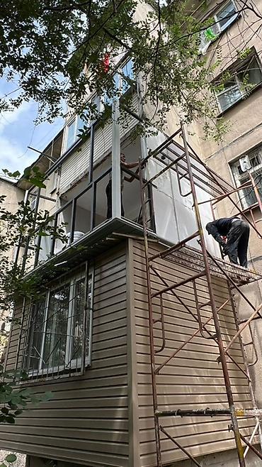 утепление балкона бишкек: Услуга: остекление и комплексная реконструкция балконов/лоджий «под — 9