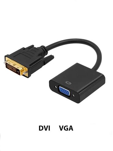 купить переходник hdmi dvi: Видеокарта