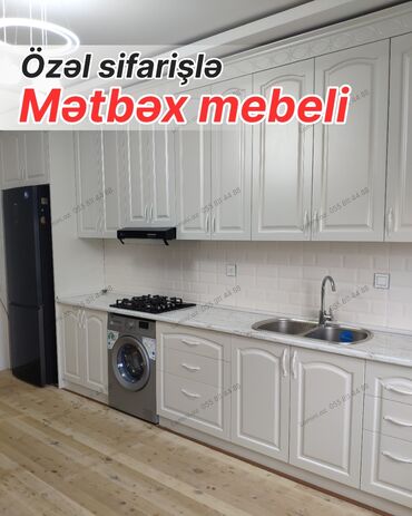 мебель для кухни: Sifarişlə mətbəx dəsti, Özü çəkən petlələr