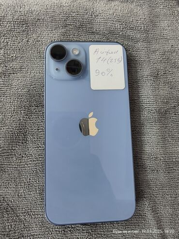 Apple iPhone: IPhone 14, Б/у, 256 ГБ, Pacific Blue, 90 %