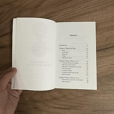 молитва: Книга: How to Pray: A Step-by-Step Guide to Prayer in Islam Автор — 2