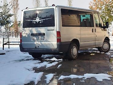 Ford: Ford Transit: 2005 г., Фургон — 1