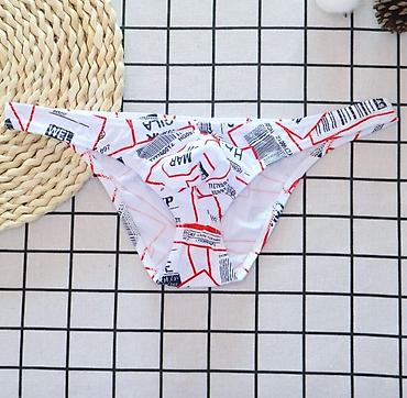 Носки и белье: Мужские стринги с анатомическим мешочком - Модель: узкие — 11