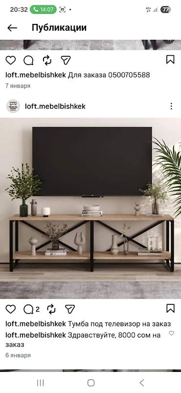 Кухонные столы: Столдор жана журнальный столдорду заказга жасайбыз ! — 5