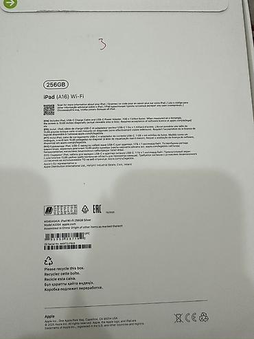 ipad 11 a16: Yeni Apple iPad 10 (2022), 10,9", 256 GB — 1