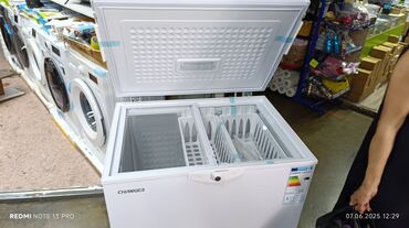 Морозильники: Морозильник, Новый, Бесплатная доставка — 9