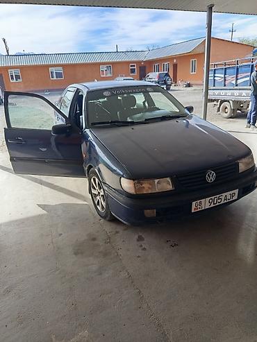Volkswagen Passat: 1993 г., Механика, Бензин, Седан at lalafo.kg Volkswagen Passat: 1993 г., Механика, Бензин, Седан