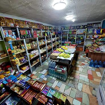 аппарат для воды: Продуктовый магазин : Ассортимент: - Свежие овощи и фрукты: яблоки — 3