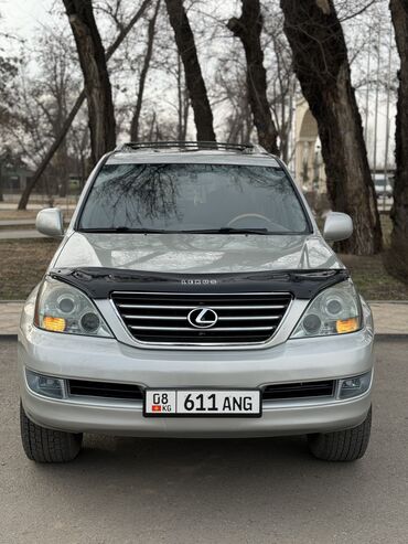 q 7: Lexus GX: 2005 г., 4.7 л, Автомат, Бензин, Внедорожник