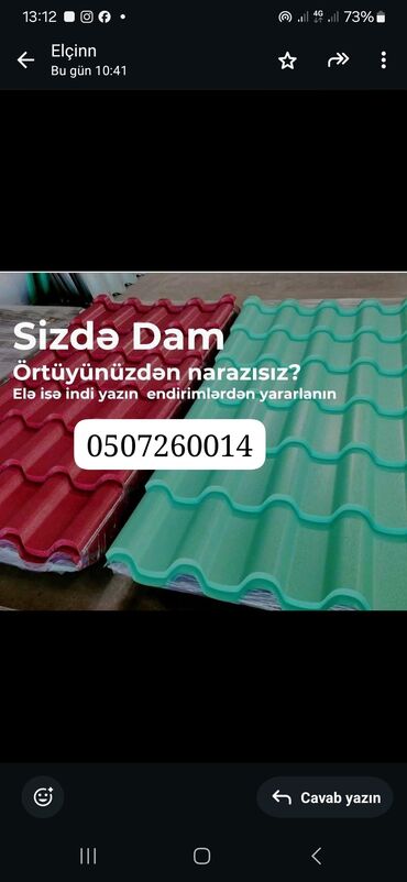балыкчы кирпич завод: Dam örtuyu satişi zavod