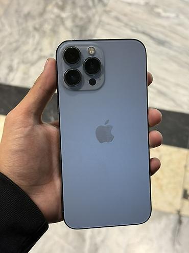 айфон 13 про макс 512: IPhone 13 Pro Max, 256 ГБ, цвет Sierra Blue. Характеристики и детали — 1