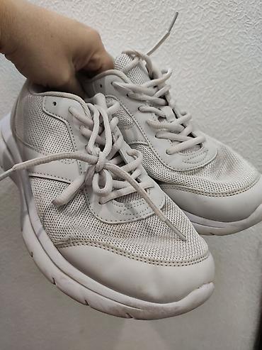 Кроссовки и спортивная обувь: Кроссовки GSD ONE FW, арт. 106838 - Цвет: белый - Размер по стельке — 6