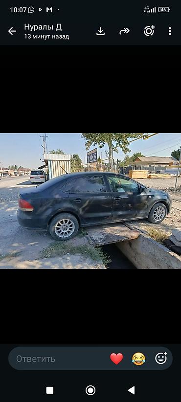 polo: Volkswagen Polo: 2014 г., Седан — 3