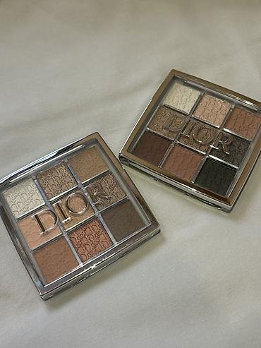 qəd: Kosmetik dəst, 9 məhsul, Yeni, Ödənişli çatdırılma, Rayonlara çatdırılma — 3