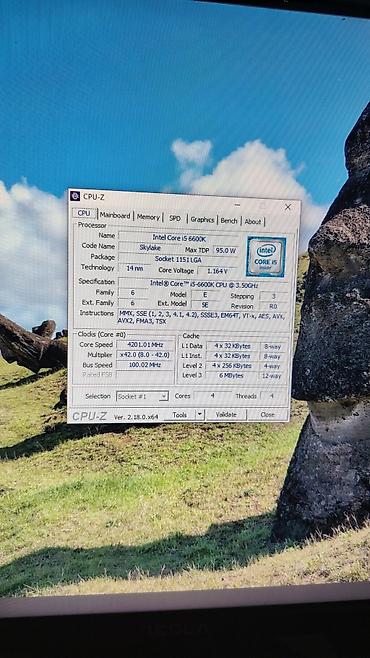 Desktop računari i radne stanice: Prodajem komp sa sledecim komponentama: Procesor: I5 6600K — 6
