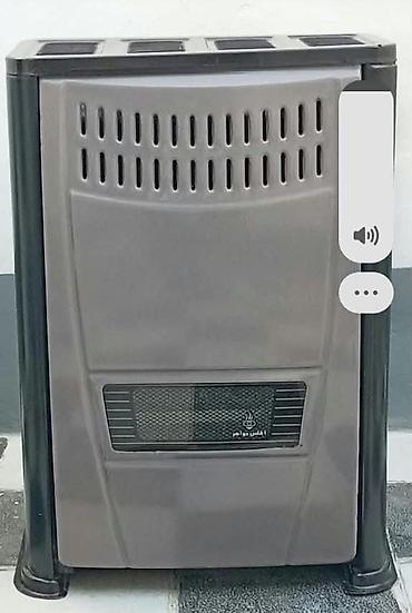 İran peci. 80azn. 1 qıw istifadə edilib. sahə 20/30kv üçün nəzərdə