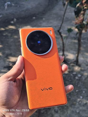 philips xenium e580: Vivo X100, Б/у, 256 ГБ, цвет - Оранжевый, 1 SIM, 2 SIM — 1
