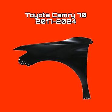 крыло на камри 70: Переднее крыло для Toyota Camry V70 (2017–2024) - Деталь: переднее — 1