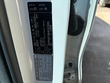 Kia: Kia Sportage: 2020 г., Дизель, Кроссовер — 8