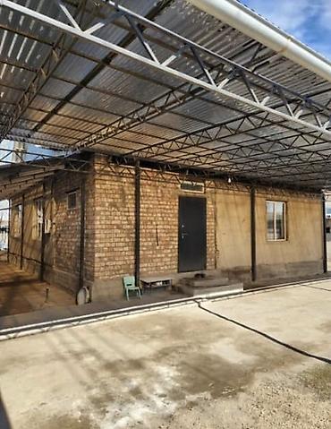 Продажа коттеджей и домов: СРОЧНО Продаётся дом 🏡 Адрес: Первомайский район, Ак-Босого, ул. Чуй — 20