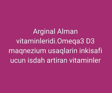 ud hindi ve qara zire: Vitaminlər və BAƏ