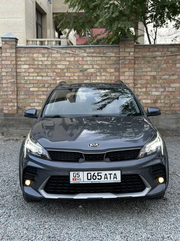 купить киа рио в бишкеке: Kia Rio: 2021 г., 1.6 л, Автомат, Бензин, Хетчбек