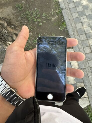 pendir qizardan: IPhone SE, Qızılı, Barmaq izi