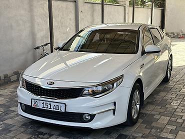 шина 195 65 р15: Kia K5: 2017 г., 2 л, Газ, Седан — 8