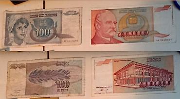 Numizmatika i filatelija: 💴 Stare i kolekcionarske novčanice Jugoslavije, Srbije, Bugarske i SAD — 9