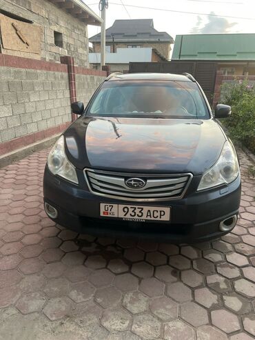 Subaru: Subaru Outback: 2011 г., 2.5 л, Вариатор, Бензин, Внедорожник