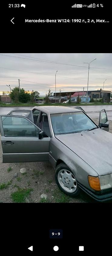 sprinter reks: Mercedes-Benz W124: 1992 г., 2 л, Механика, Седан — 9