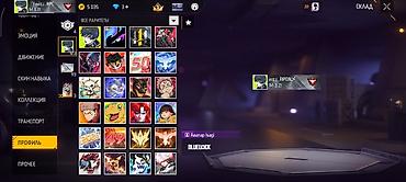 Meta Quest 2: Норм акк сукуна есть и так далее визучий акк🔥 Основные параметры: - — 4