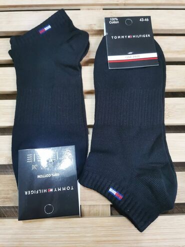 Čarape: Pamučne markirane nazuvice
12 kom — 3