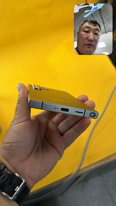 Samsung: Samsung Galaxy S24 Ultra, Б/у, 512 ГБ, 1 SIM, eSIM — 2