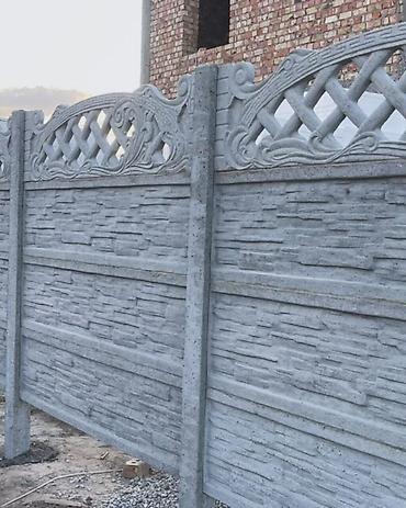 Заборы и ограждения: Заборы и ограждения, Гарантия, Бесплатная доставка, Бесплатный выезд — 9