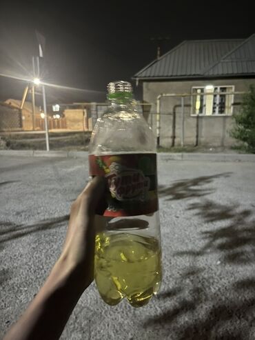 масло отроботка: Бөтөлкөлөр