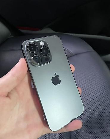 samsung ultra: IPhone 14 Pro, Б/у, 256 ГБ, Графит, Коробка, 78 % — 1